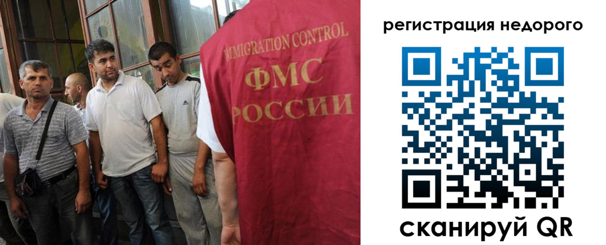 регистрация для школы в Бугульме